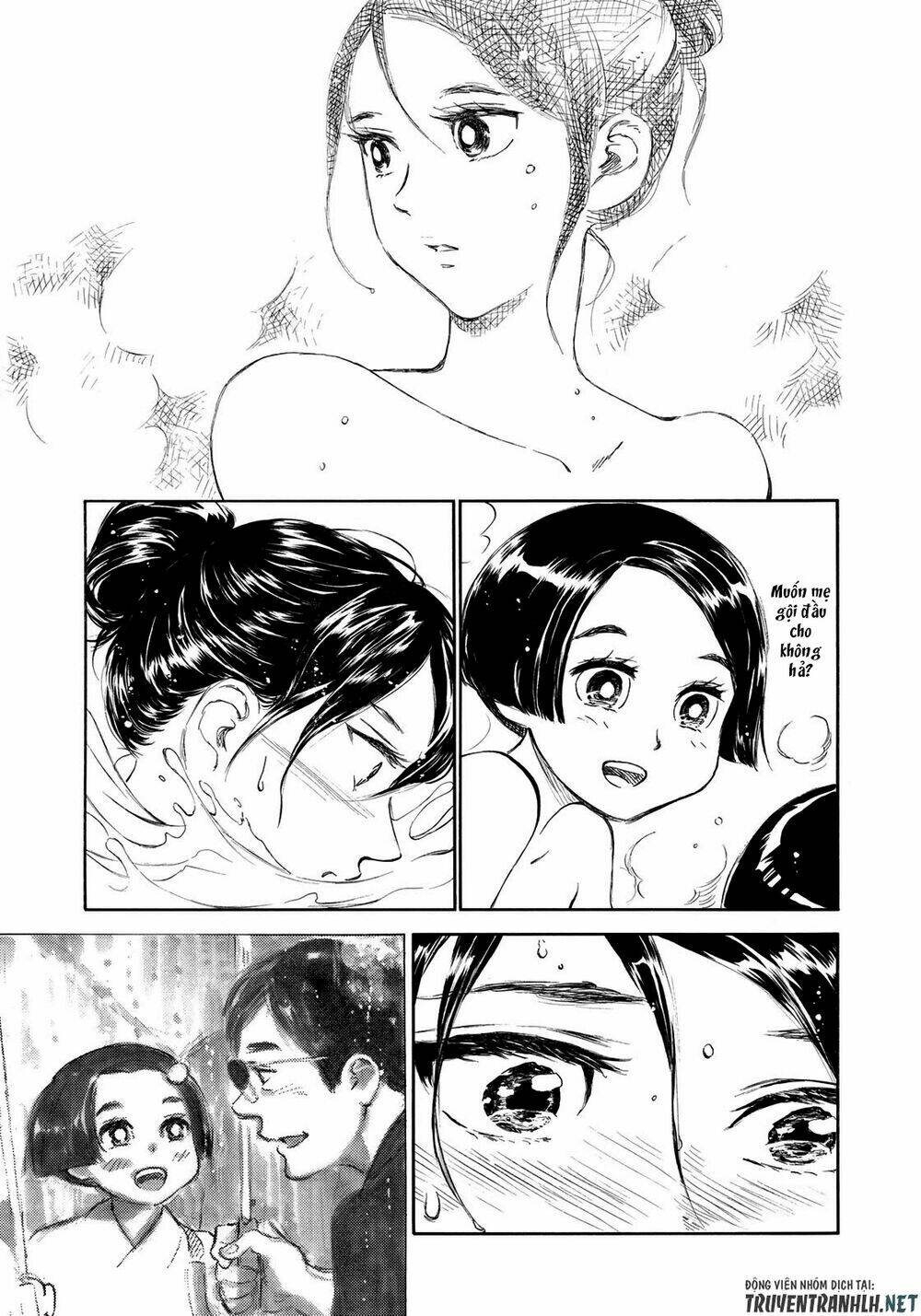 Kannou Sensei: Chapter 12