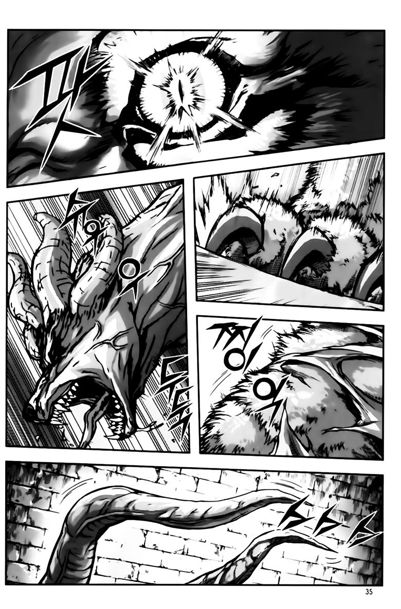 Diêm Đế: Chapter 252