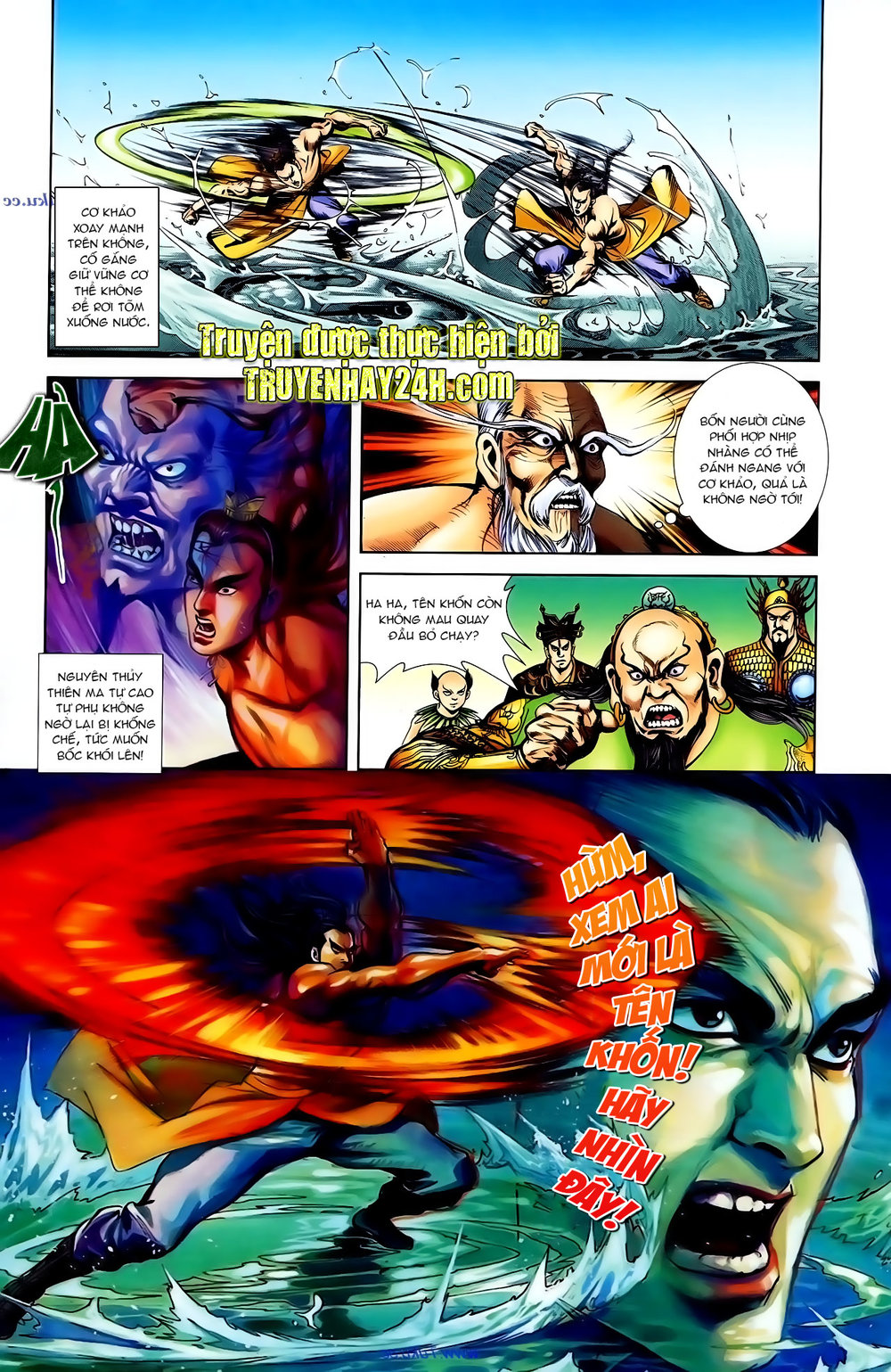 Thiên Tử Truyền Kỳ 1: Chapter 103