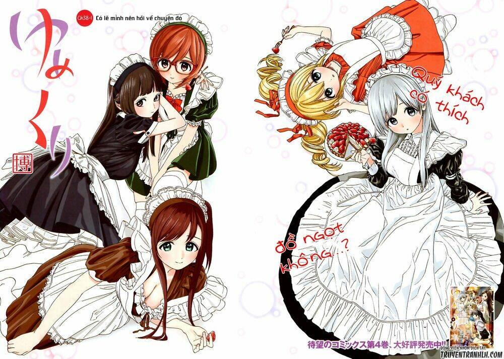 Yumekuri: Chapter 38.1