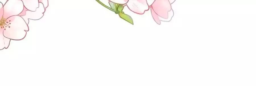 Thịnh Thế Hoa Sủng: Tôi Bị Bắt Làm Tù Binh: Chapter 8