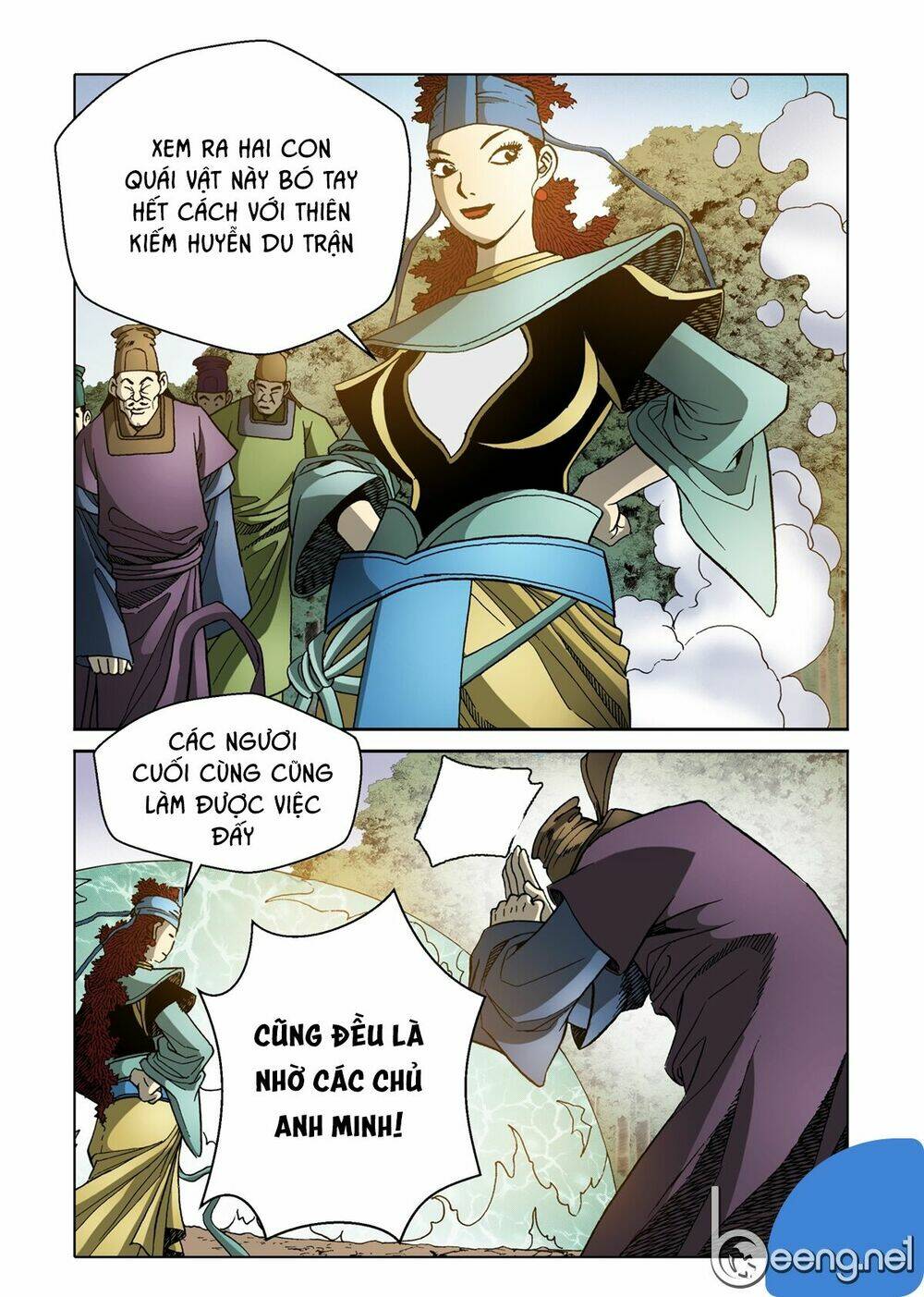 Nhật Tà Nguyệt Ma: Chapter 43