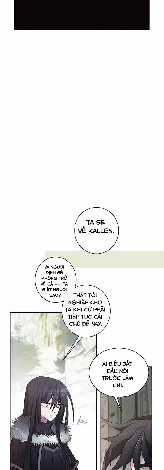 The Memory Of Wind: Anz: Chapter 24