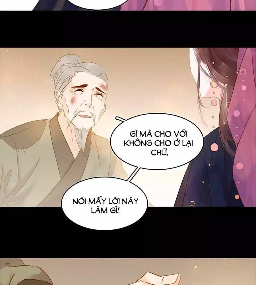 Tiểu Sư Phụ, Tóc Giả Của Ngài Rơi Rồi!: Chapter 14