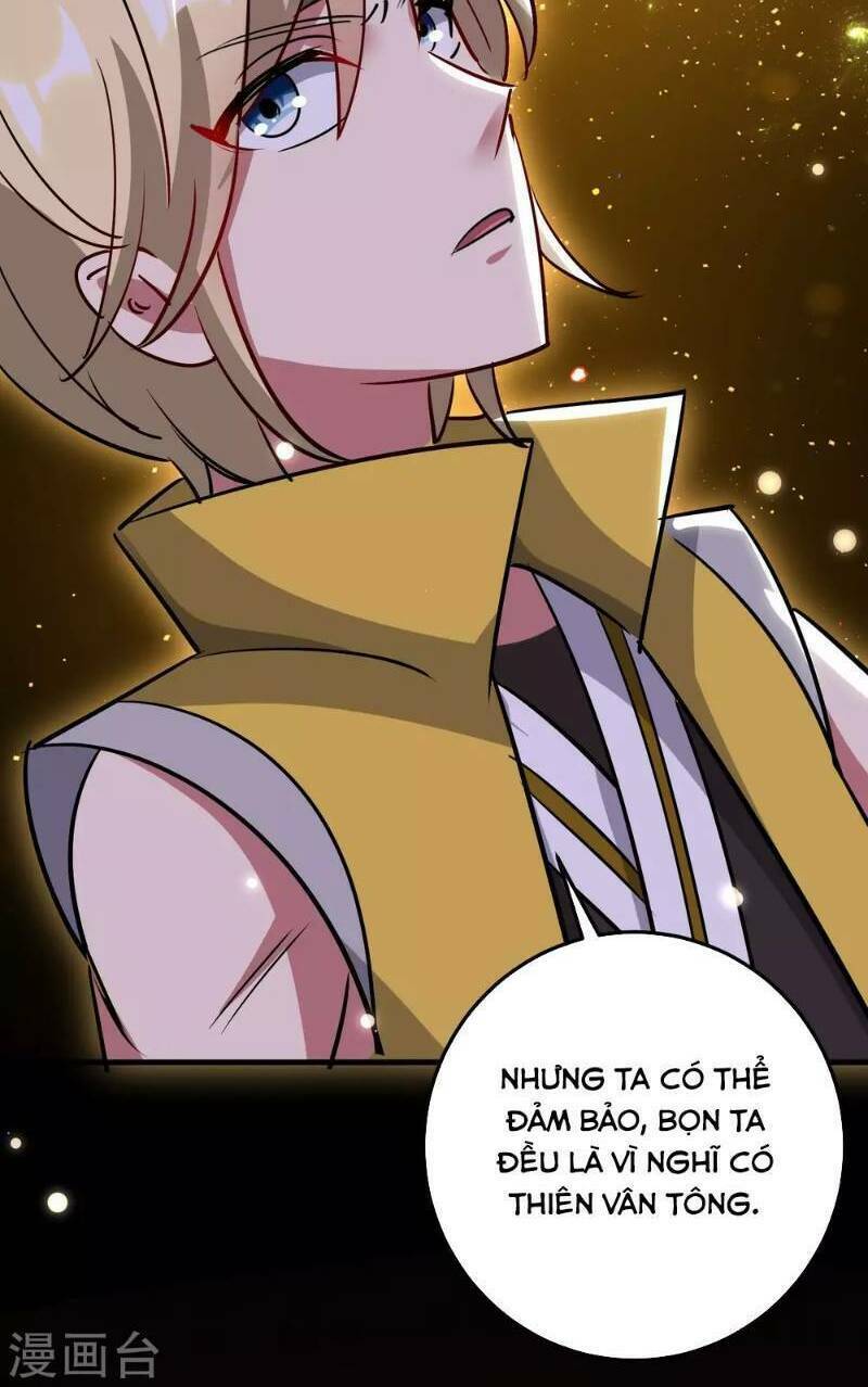 Vạn Giới Tiên Vương: Chapter 46