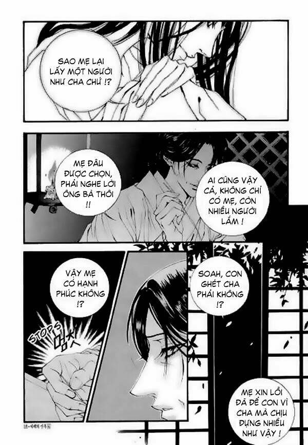 Tân Nương Của Thủy Thần: Chapter 22