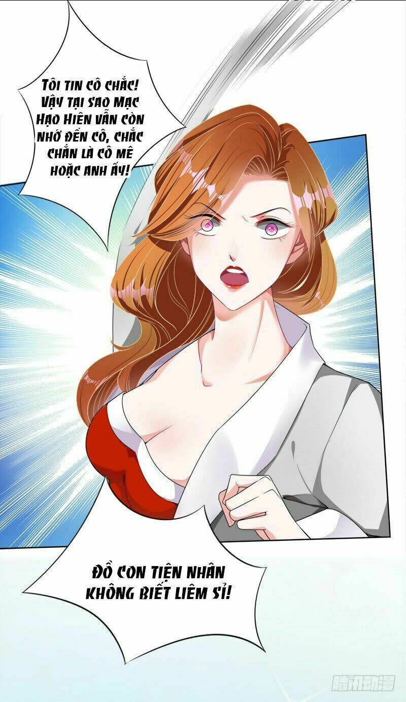 Lãnh Hôn Cuồng Ái: Chapter 12