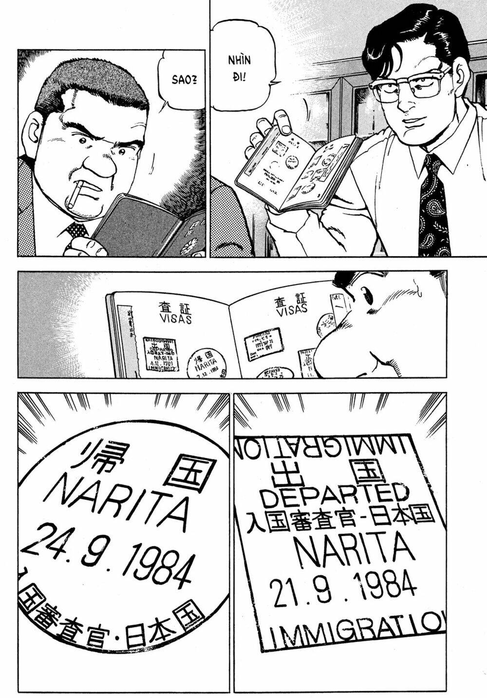 Seizon Life: Chapter 22