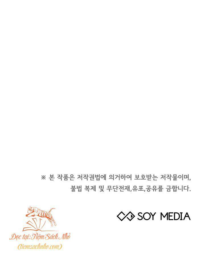 Lần Đầu Kết Hôn: Chapter 1