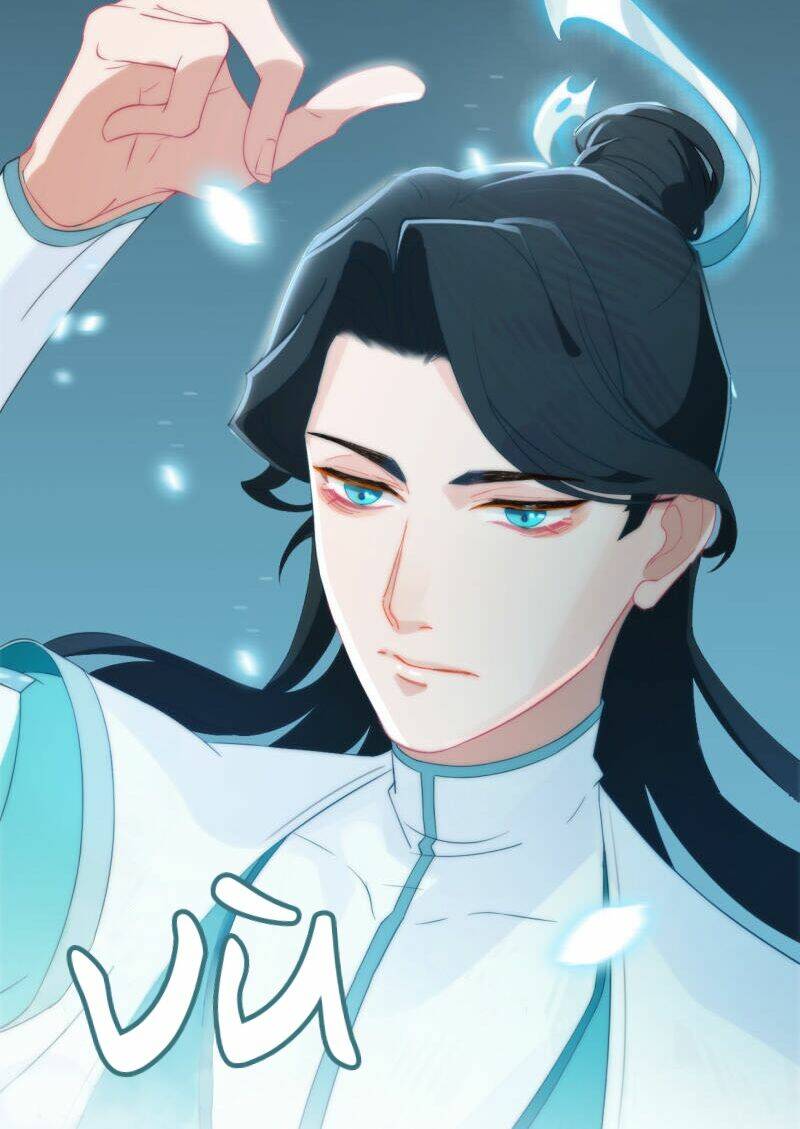 Thượng Đô Thiên Yêu Lục: Chapter 5