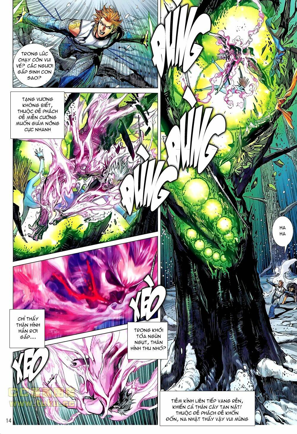 Thiết Tướng Tung Hoành: Chapter 42