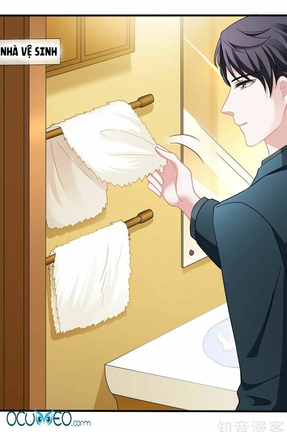 Mỹ Vị Giai Thê: Chapter 33