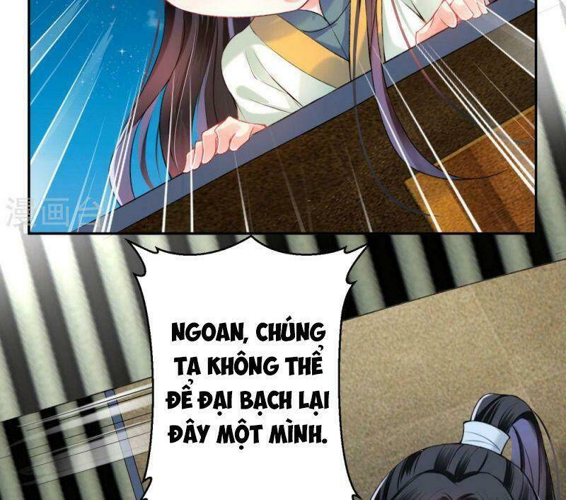 Vương Gia, Áo Lót Của Ngươi Rơi Mất Rồi: Chapter 55
