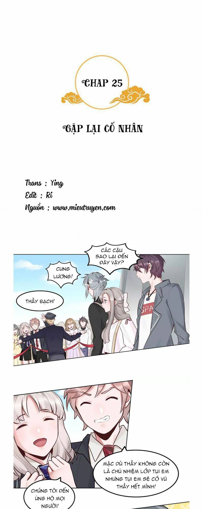 Tướng Quân Mời Xuất Đạo: Chapter 25