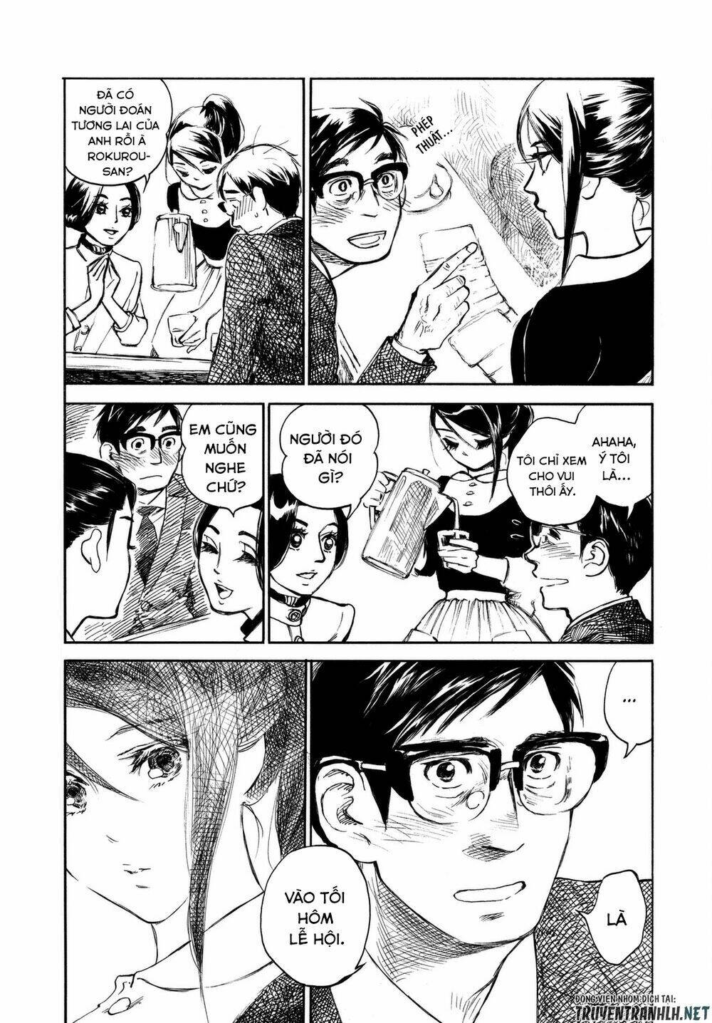 Kannou Sensei: Chapter 7