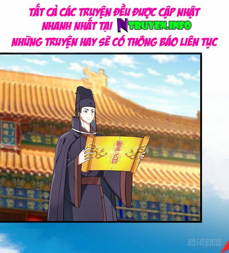 Thanh Cung Chi Ninh Mặc Vô Thanh: Chapter 17