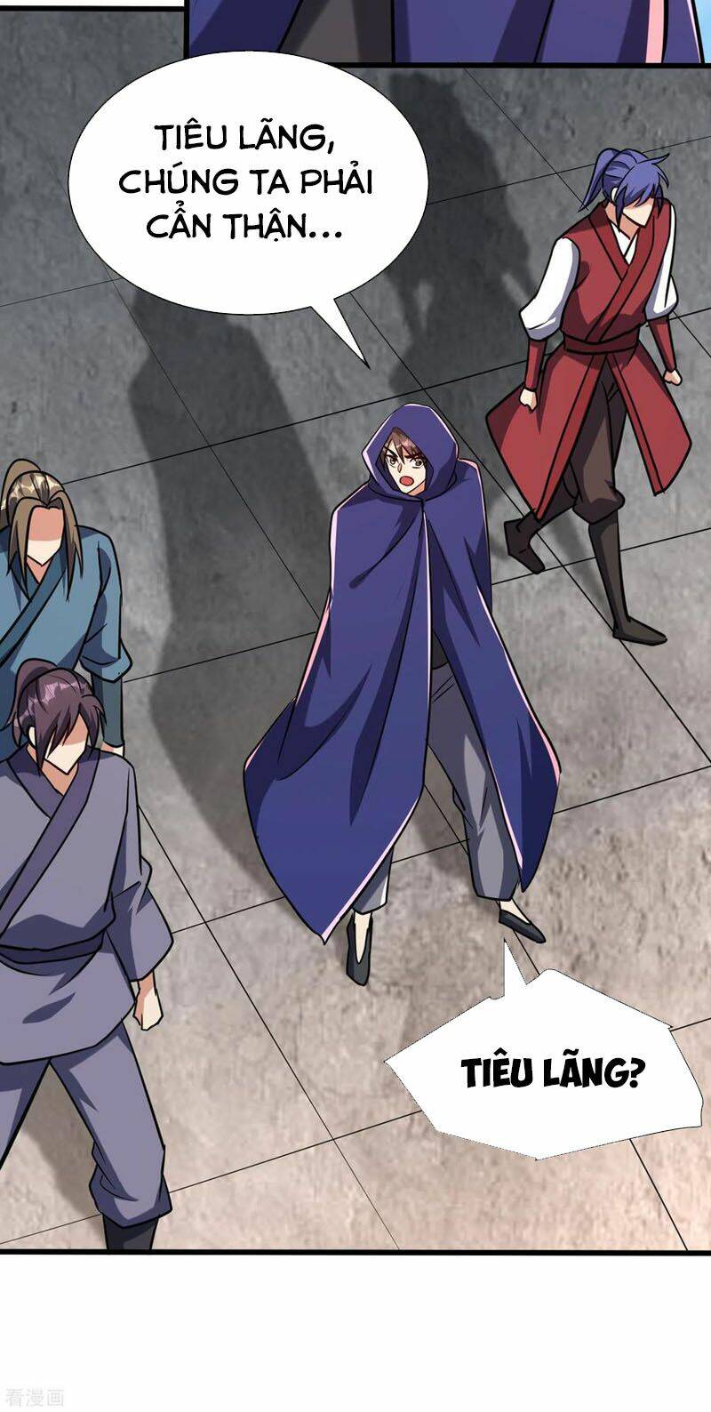 Yêu Giả Vi Vương: Chapter 236