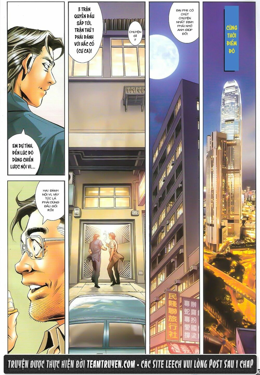Người Trong Giang Hồ: Chapter 1617: Bức Cung