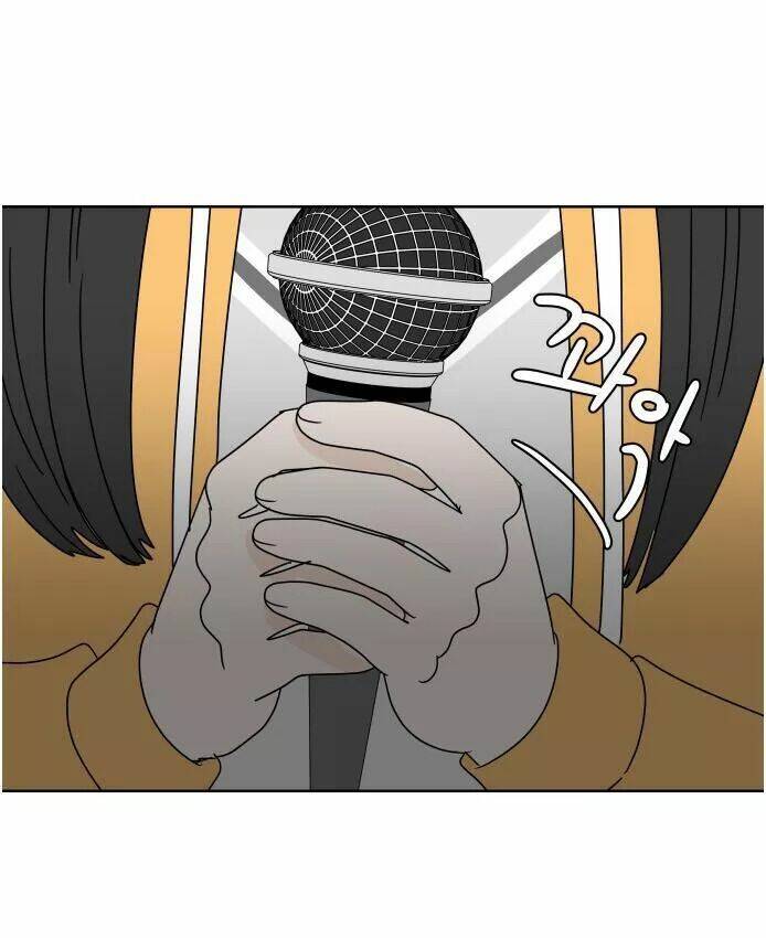 30 Phút Bước Đi Bên Em: Chapter 83