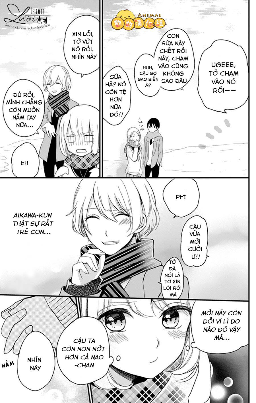 Kimi Wa Nani Mo Shiranai: Chapter 6