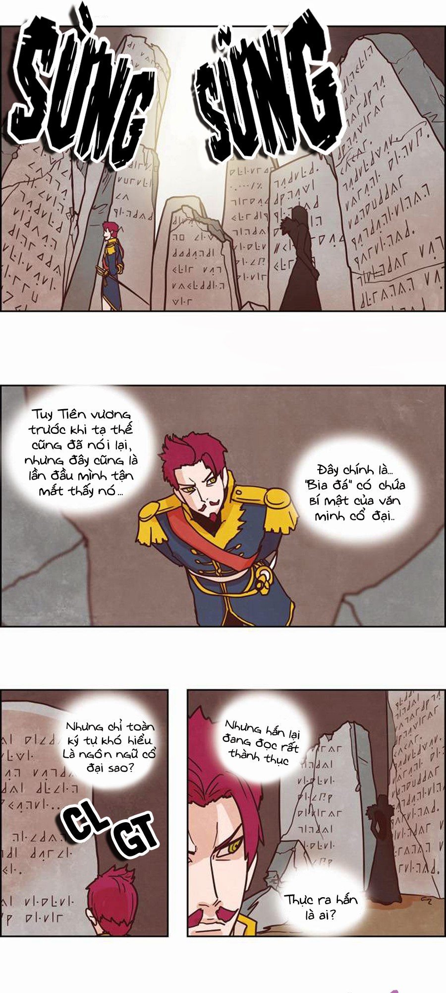 The Devil King Is Bored 2: Chapter 45