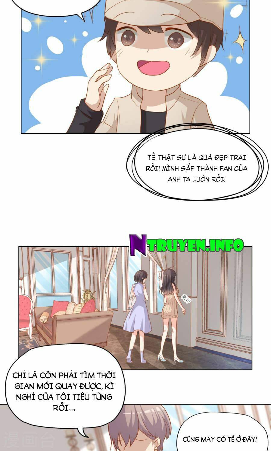 Đào Sắc Tinh Quang: Chapter 20