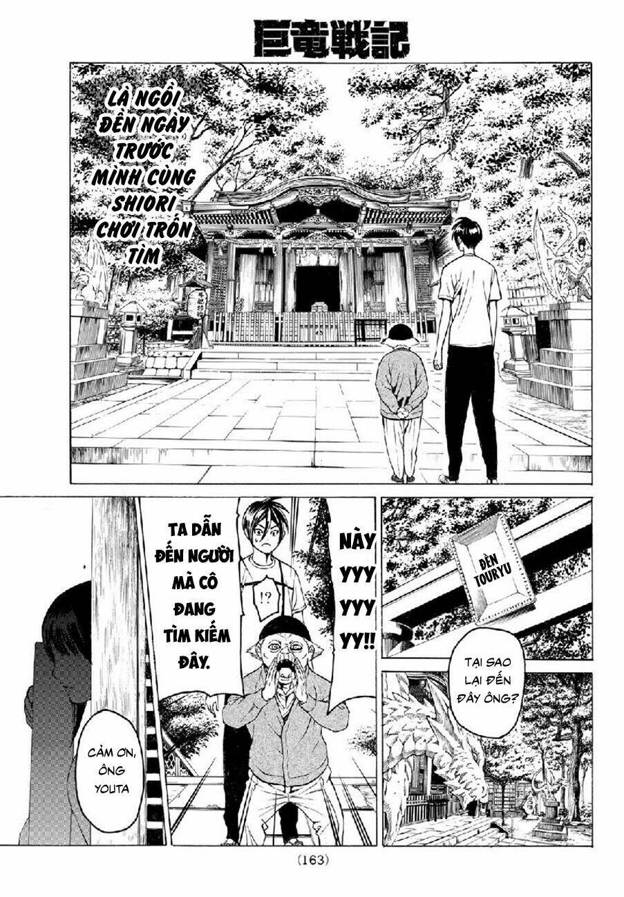 Cự Long Chiến Ký: Chapter 2.2