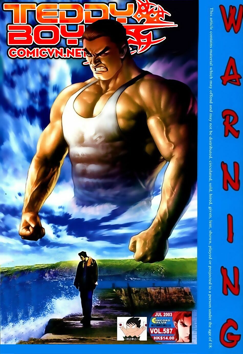 Người Trong Giang Hồ: Chapter 587: Thiên Thu và Thái Tử