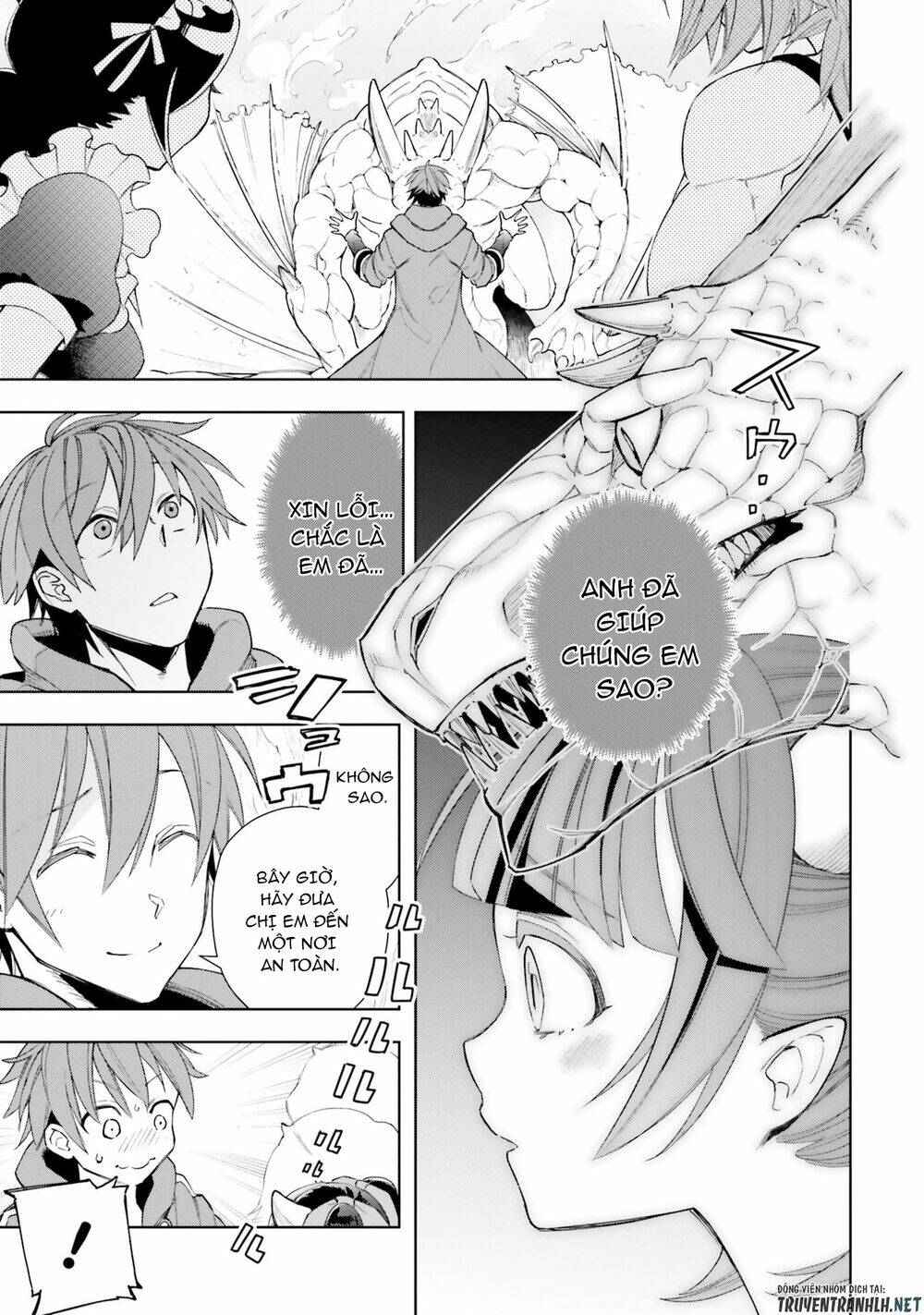 Frontier Diary: Chapter 4