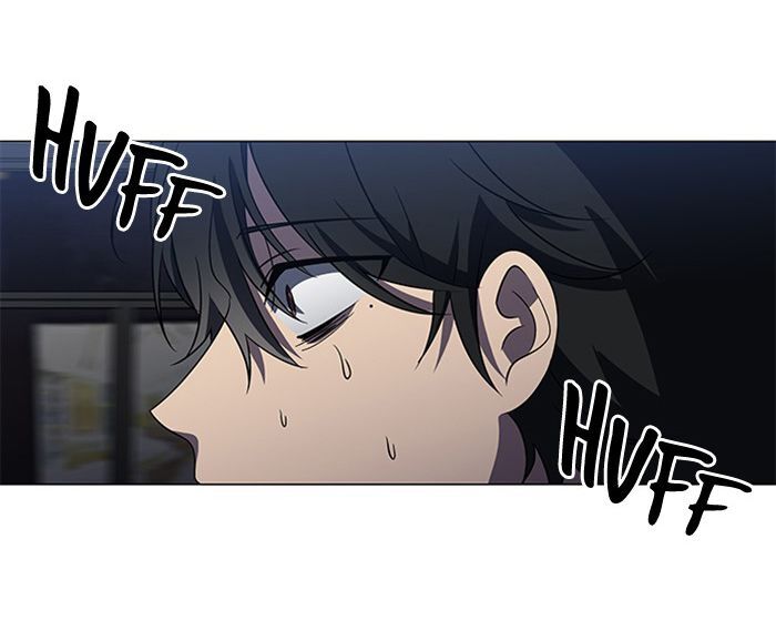 It's Mine: Chapter 5