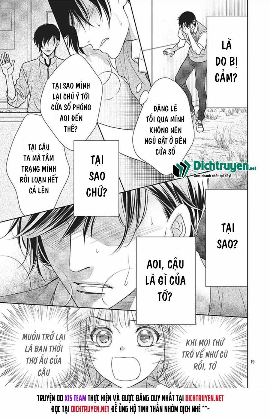 Ai Ga Shinu No Wa Kimi No Sei: Chapter 17