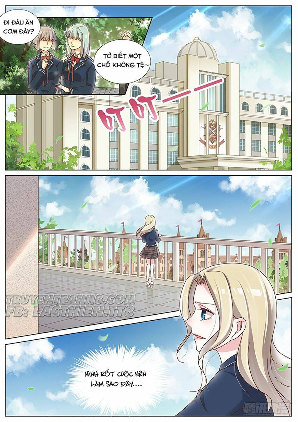 Vương Bài Giáo Thảo: Chapter 179