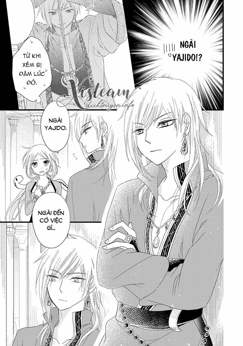 Hebigamisama To Nie No Hanahime: Chapter 8