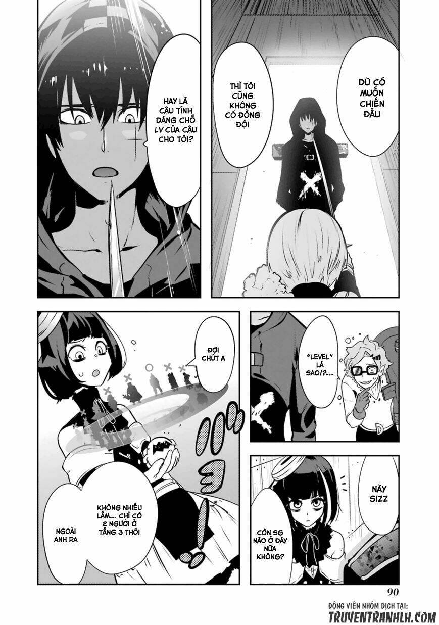 Yakushoku Distpiari - Gesellshaft Blue: Chapter 18