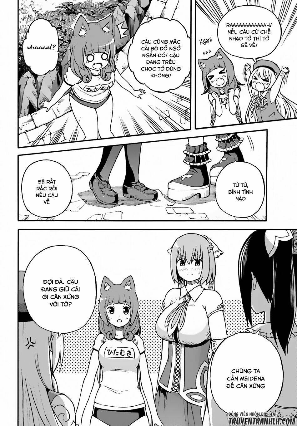 Futoku No Guild: Chapter 5