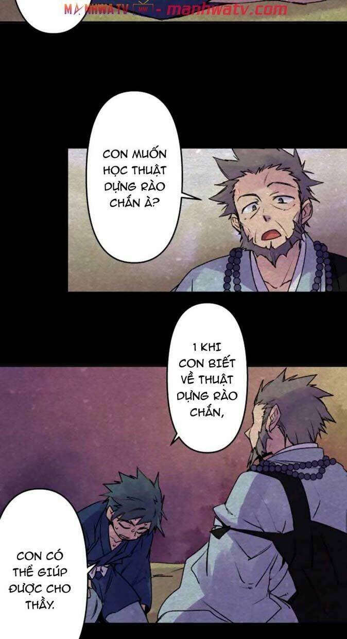 Ake No Tobari: Chapter 123