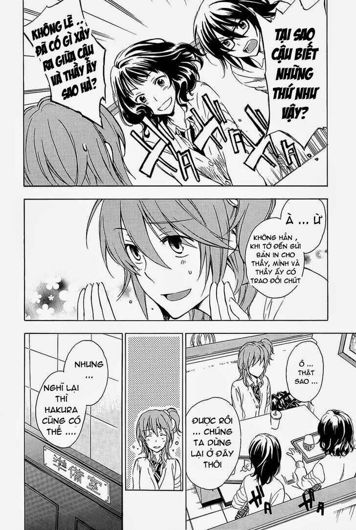 A Method To Make The Gentle World: Chapter 5