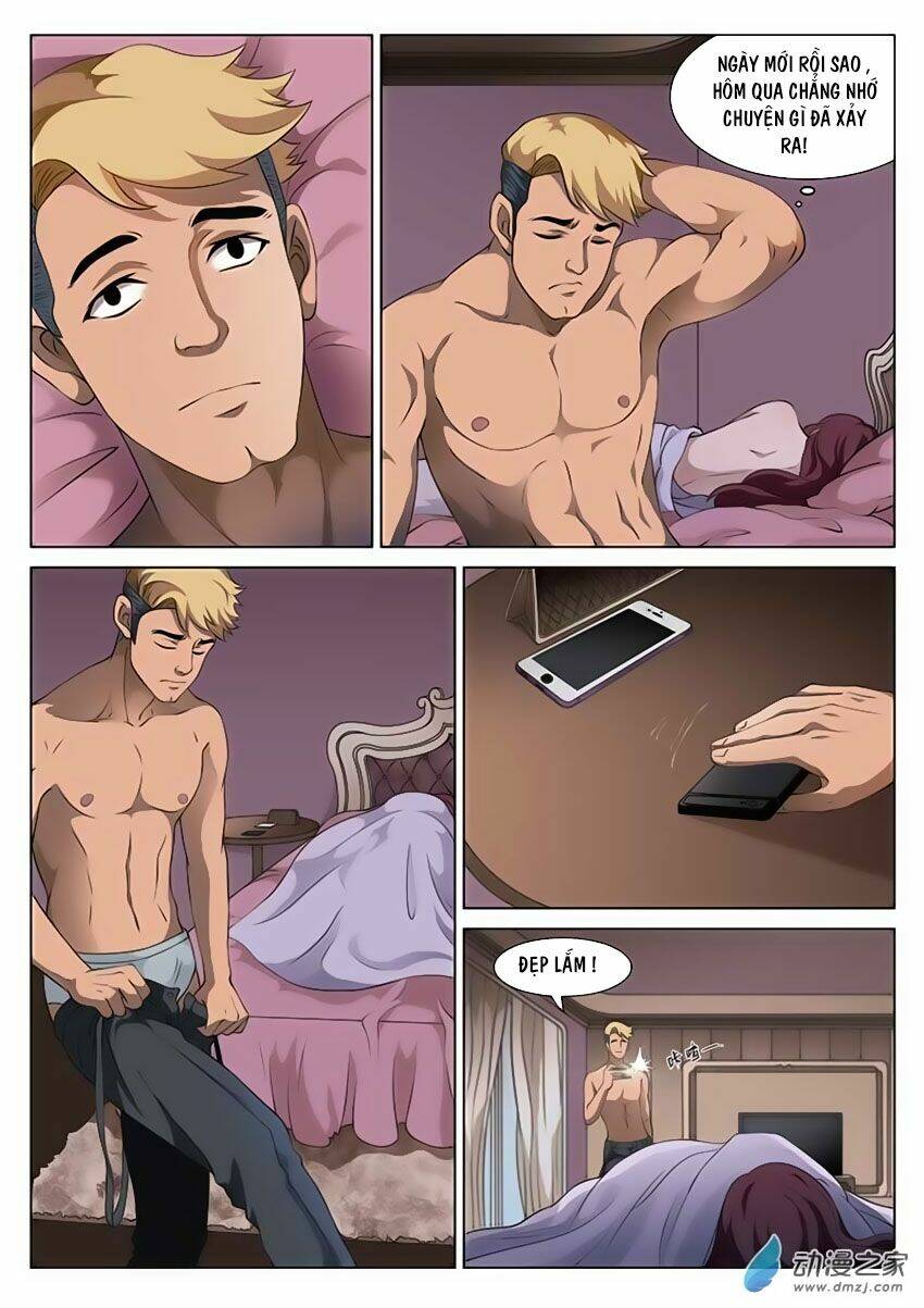 Ngụy Thủy Nghi Vân: Chapter 78