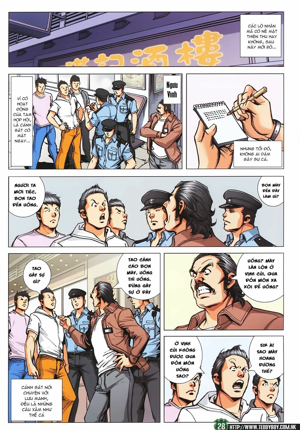 Người Trong Giang Hồ: Chapter 2237: Chiến Thiên Thu 2