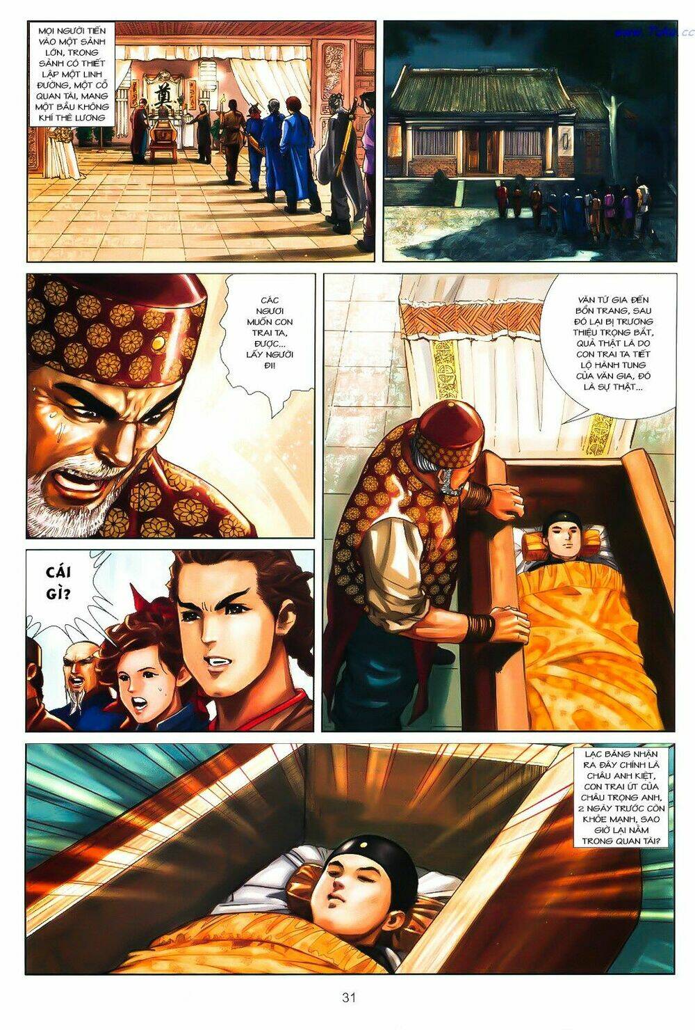 Thư Kiếm Ân Cừu Lục: Chapter 7
