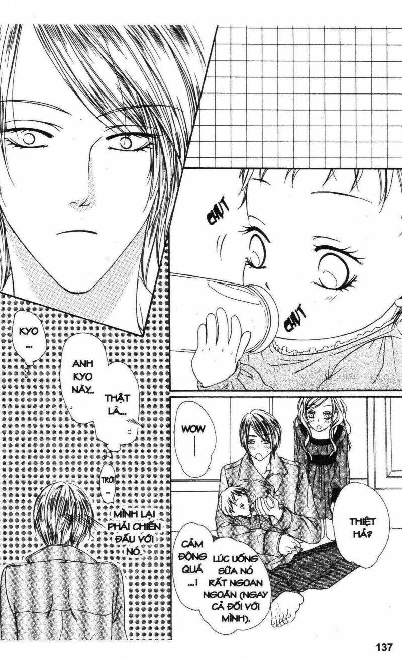 Keishichou Tokuhanka 007: Chapter 19.5