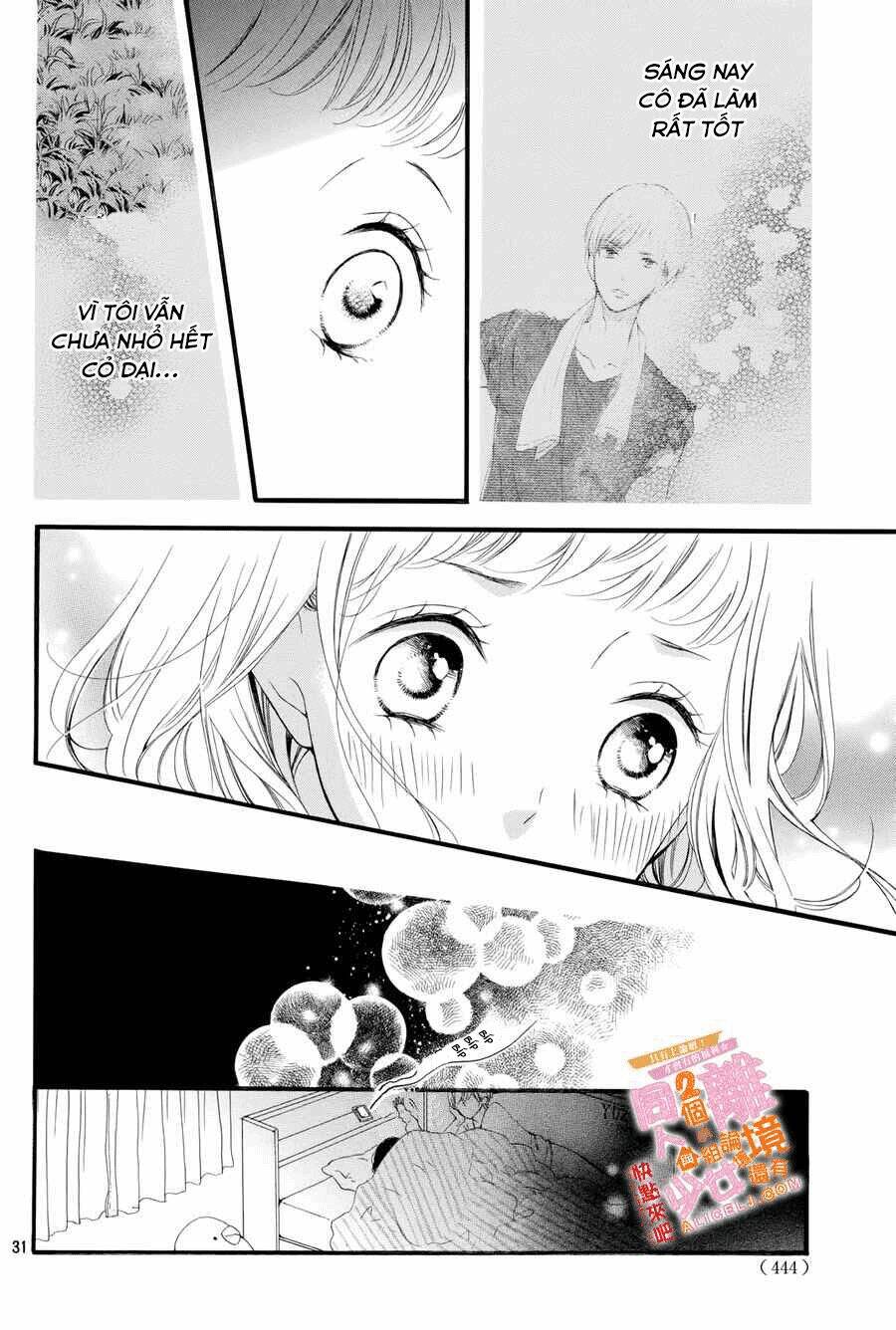 Kao ga Ii Kara Yurushichau: Chapter 1