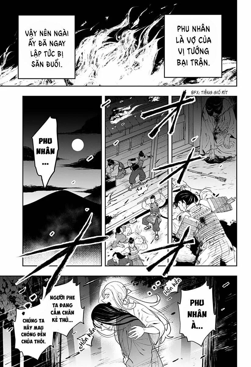Anten-Sama No Hara No Naka: Chapter 6