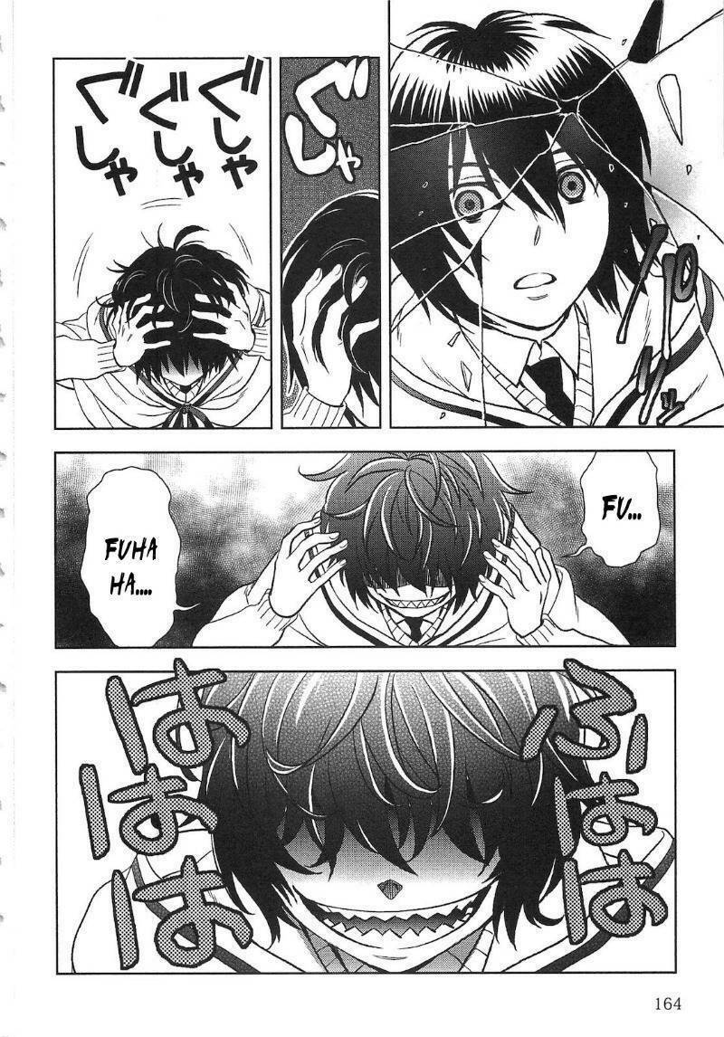 Monogatari No Naka No Hito: Chapter 8