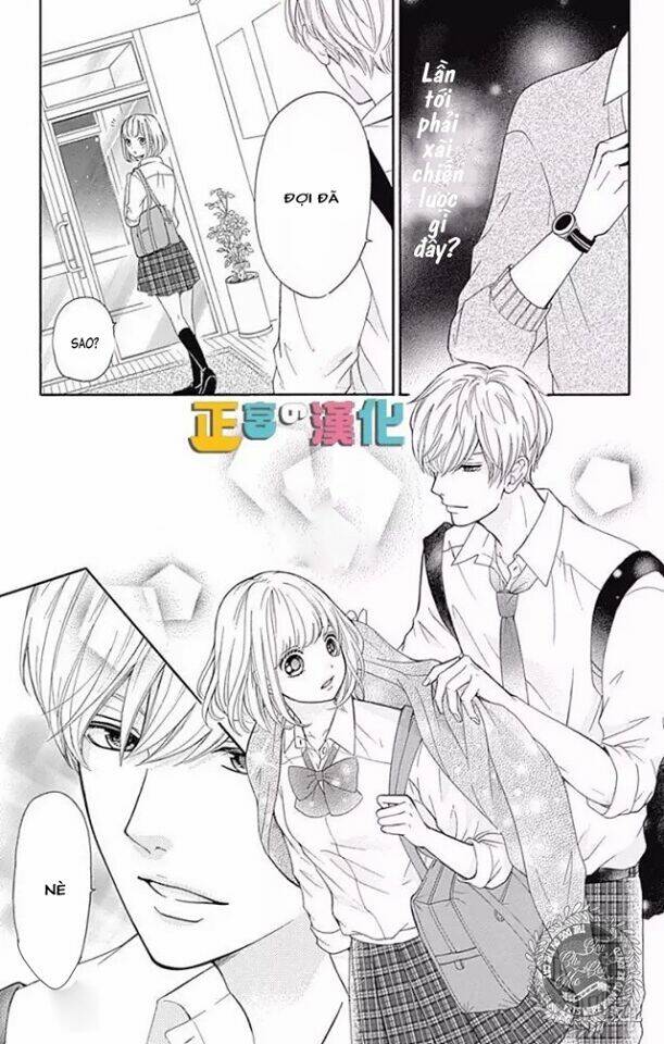 Furuya-Sensei Wa An-Chan No Mono: Chapter 4