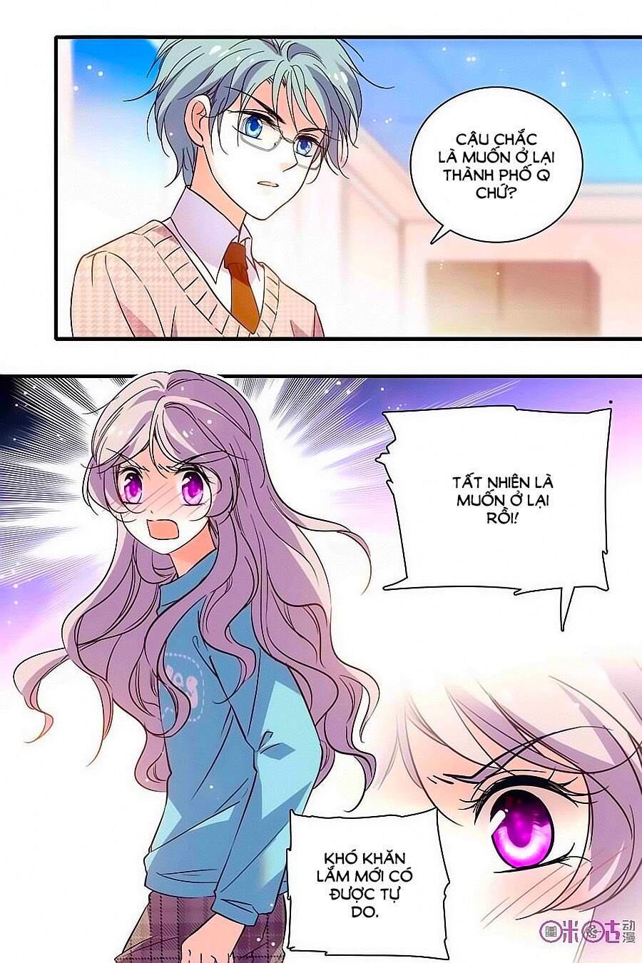 Thanh Ninh Chi Hạ: Chapter 182