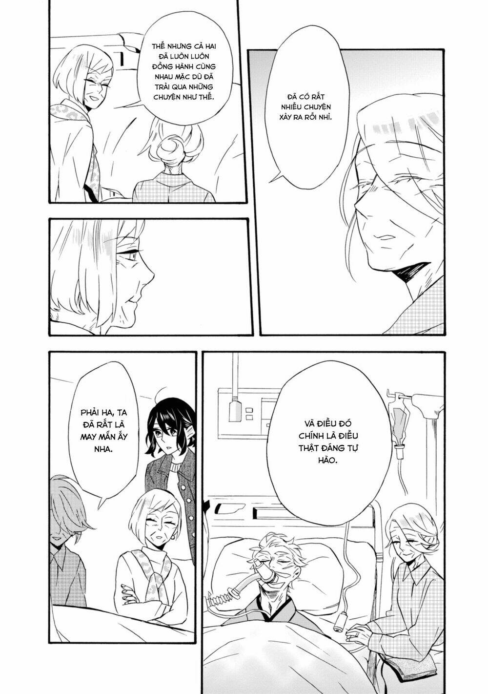 Will You Marry Me Again If You Are Reborn?: Chapter 17