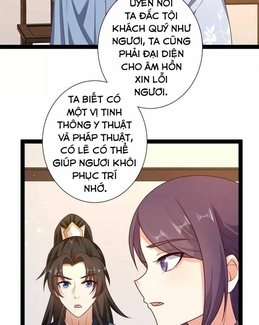 Khoa Kỹ Đại Tiên Tông: Chapter 58