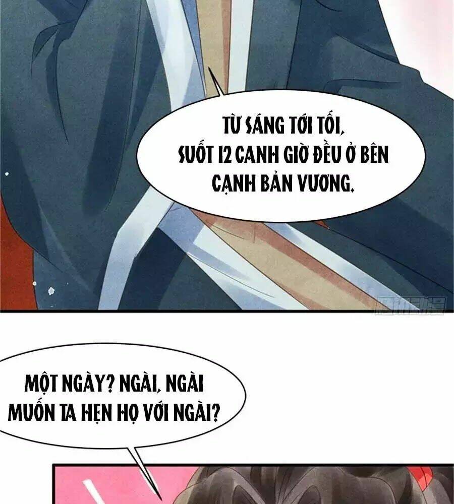 Vương Phi Muốn Trèo Tường: Chapter 50