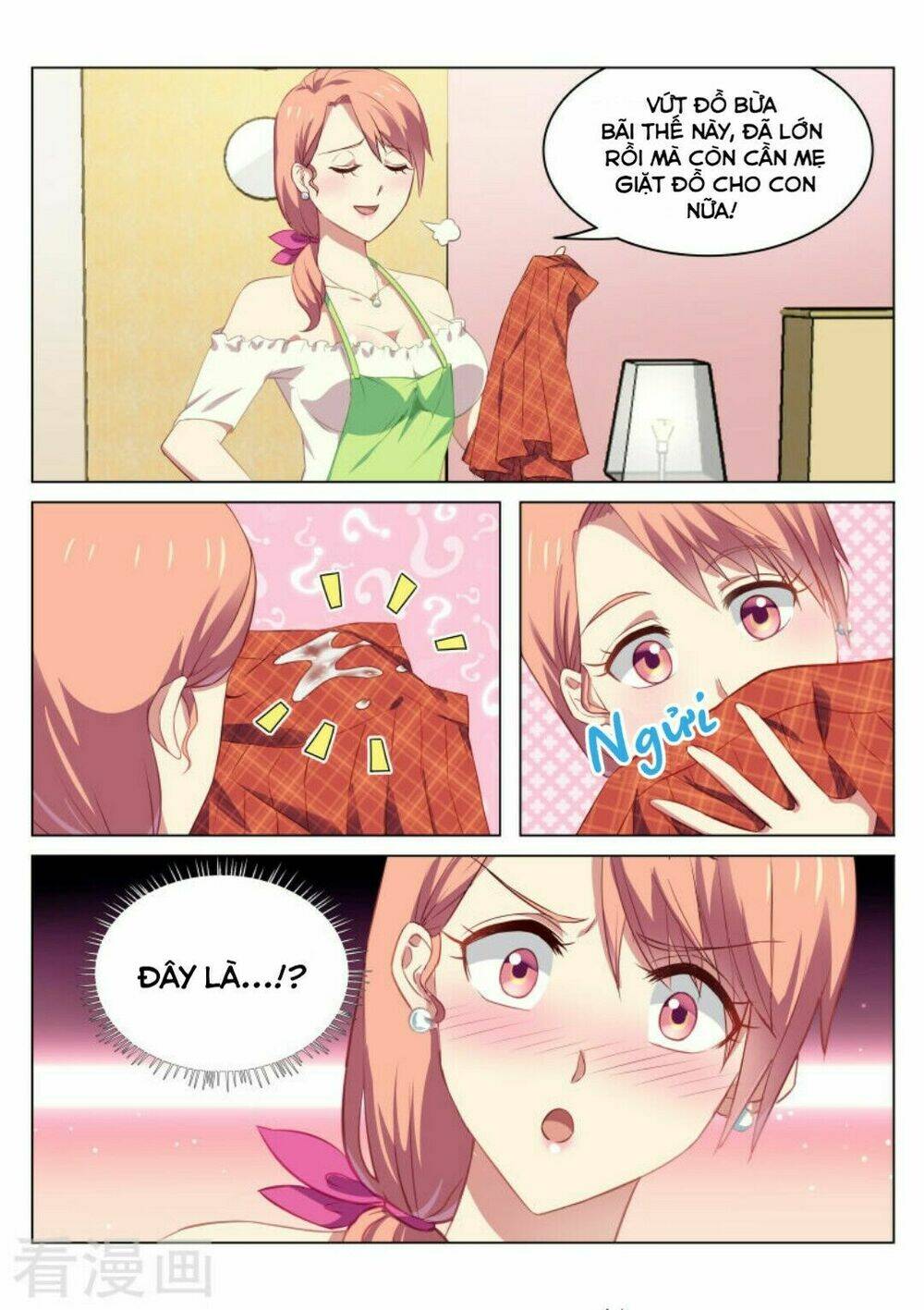 Ngận Thuần Ngận Ái Muội: Chapter 45